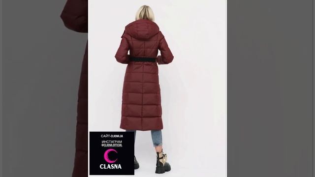 Женский зимний пуховик CLASNA CW20D755DW в цвете Каштан смотреть онлайн