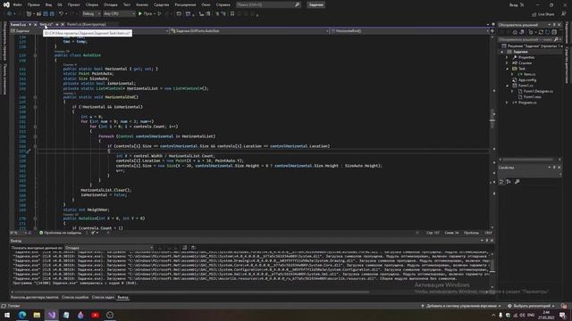 Баг с элементами интерфейса в проекте "Задачки" смотреть онлайн