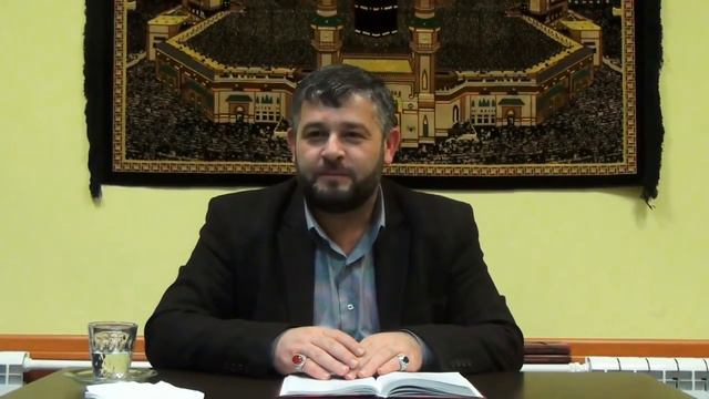 Seyyid Ağa Rəşid Quran Təfsiri 14 ( Əl-Fatihə Surəsi )