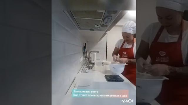 ЛИМОННО-МЯТНОЕ ПЕЧЕНЬЕ смотреть онлайн