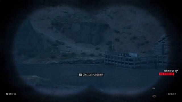 Days Gone - орда из Лава Арк смотреть онлайн