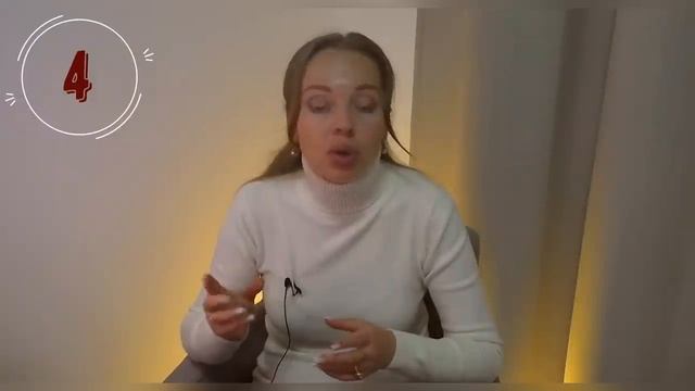 Совместимость пары по имени. Потенциал партнерских отношений. Нумерология смотреть онлайн