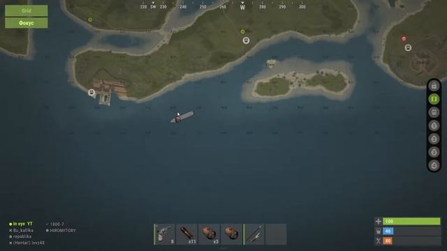 Раст стрим на официальном сервере!!!!Пипец в гавно разваливаю всех и рейжу!!!. RUST смотреть онлайн