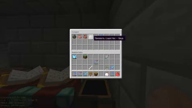 Default Hd текстуры для Minecraft смотреть онлайн