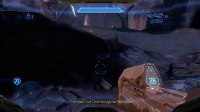 Прохождение игры Halo 4 часть 3 смотреть онлайн