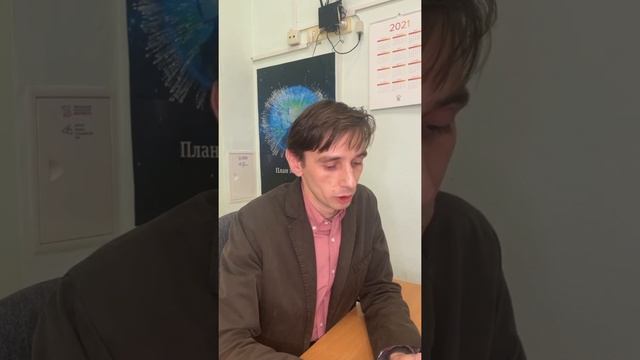 Почему вы решили стать учителем? || Моручков Владимир Александрович смотреть онлайн