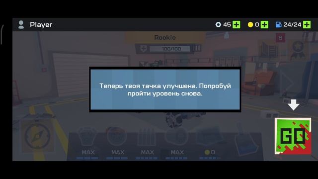игра Zombie Derby Pixel Survival уровень 1
