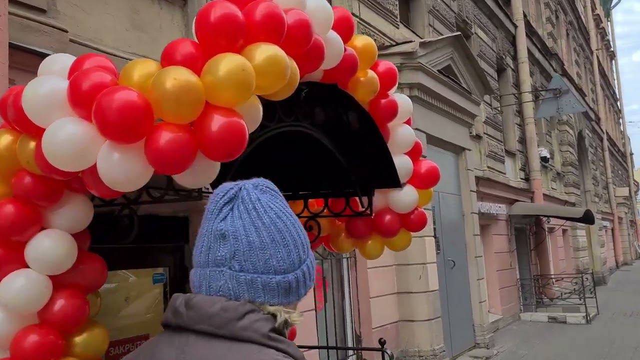 Санкт-Петербург. Прогулка в мой день рождения. смотреть онлайн