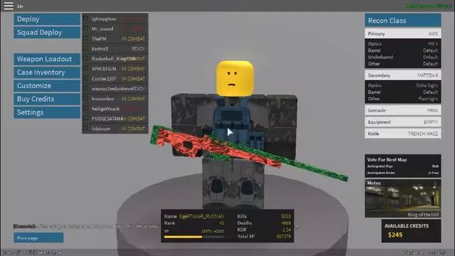 играю в роблокс фантомные силы смотреть онлайн