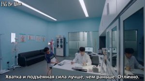 На коньках навстречу любви 1 сезон 35 серия