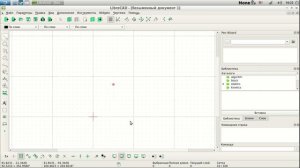 LibreCAD Исчерпывающее руководство "Введение"