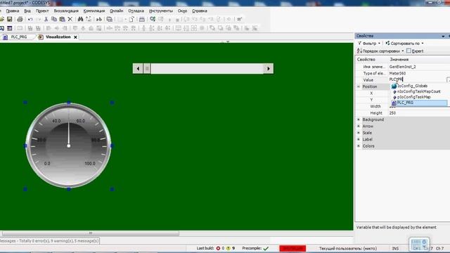 Видео CoDeSys V3.5 часть №4 смотреть онлайн