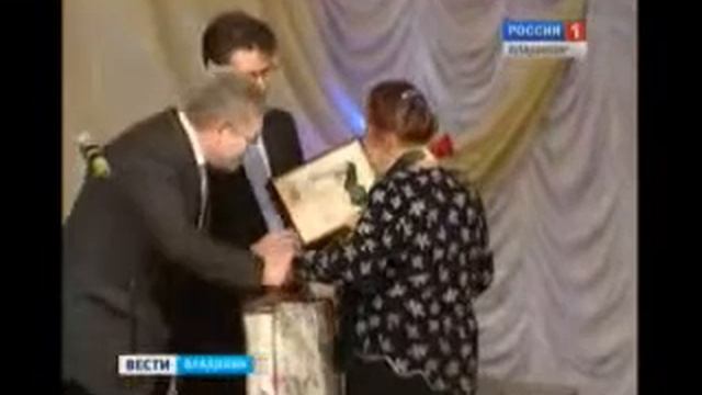 Праздник людей сильных духом смотреть онлайн