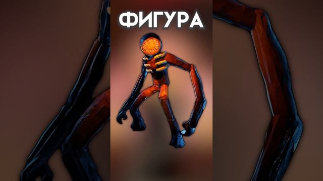 САМЫЕ ПОПУЛЯРНЫЕ МОНСТРЫ В DOORS #shorts #roblox смотреть онлайн