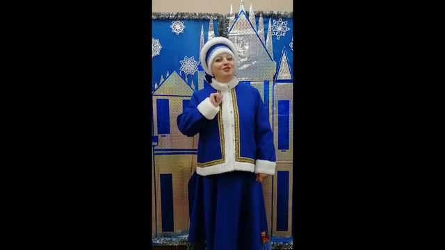 Познавательно - игровая программа "Зимний калейдоскоп" (МБУК "Степаньковский ЦСДК") смотреть онлайн