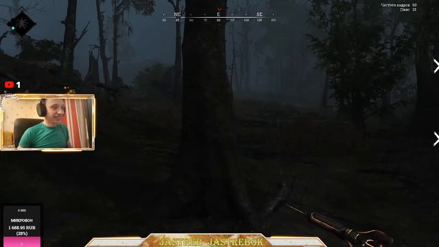 😈HUNT SHOWDOWN😈ХАНТ ШОУДАУН ОНЛАЙН😈 смотреть онлайн