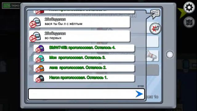 Among Us (готовимся к Новому Году) заходи к нам в команду. смотреть онлайн