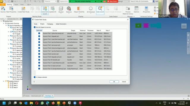 Inventor Nesting Utilities 2023 смотреть онлайн