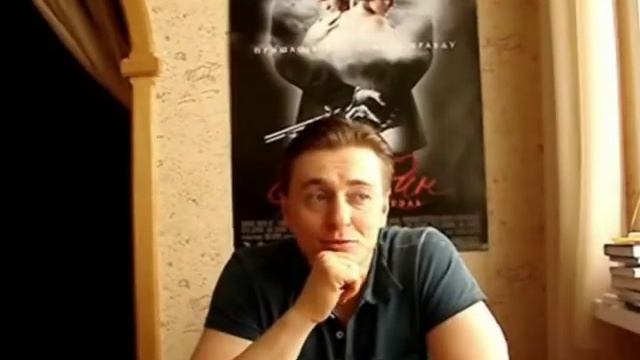 Безруков читает А.Пушкина смотреть онлайн