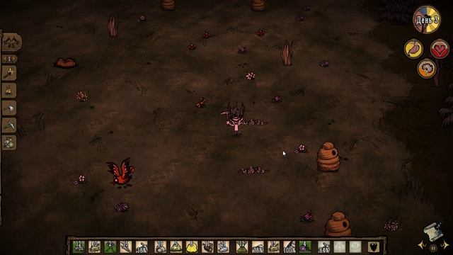 Don't Starve Together Продолжаем выживать часть 3 смотреть онлайн