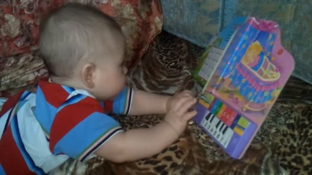мой любимый книгочей 4месяца 26дней смотреть онлайн