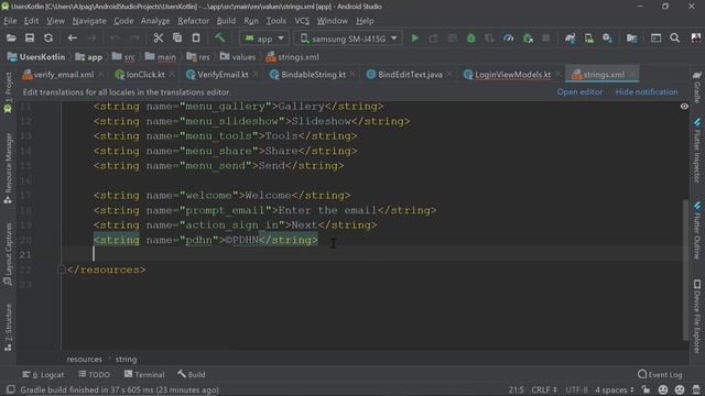 Curso de android con kotlin y firebase Validando el campo email que requiere un email valido #12 смотреть онлайн