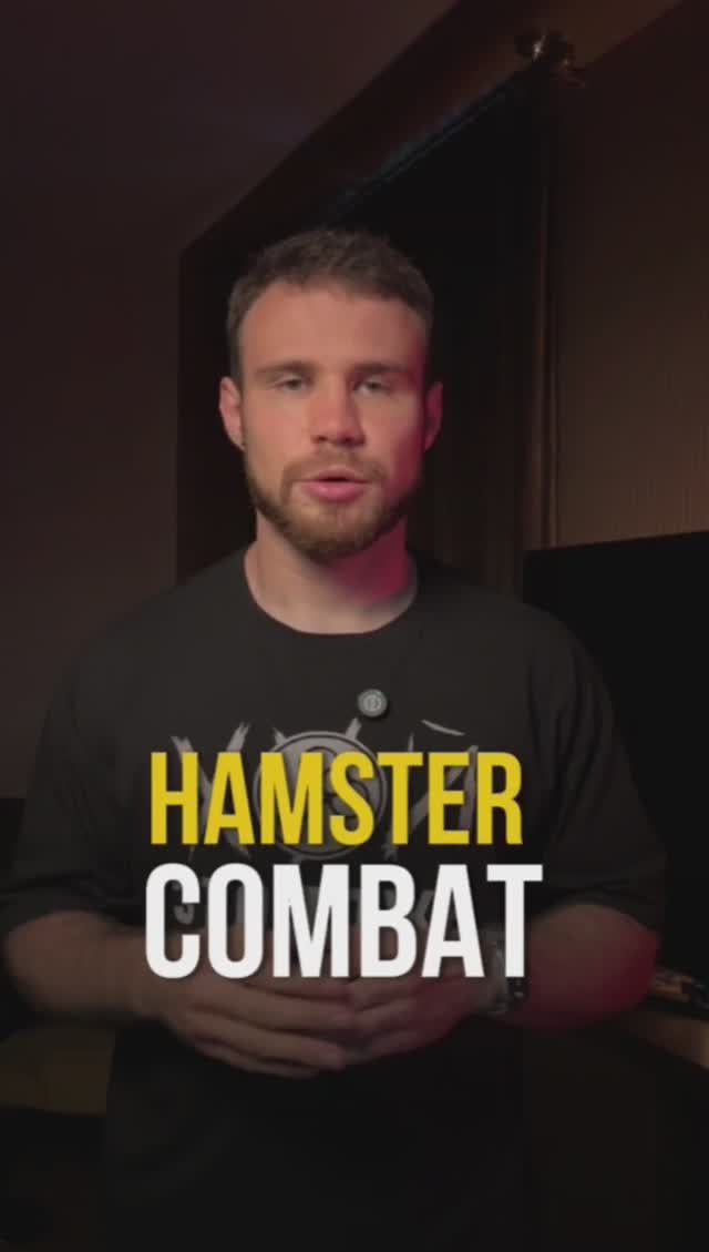 Что будет с хомяком? смотреть онлайн