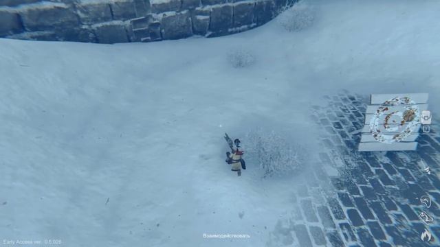 Praey for the Gods. Игра с большой буквы! смотреть онлайн