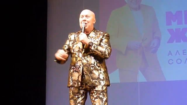 А. Солодуха - Листок календаря. 7.03.2023г г.Бобруйск смотреть онлайн