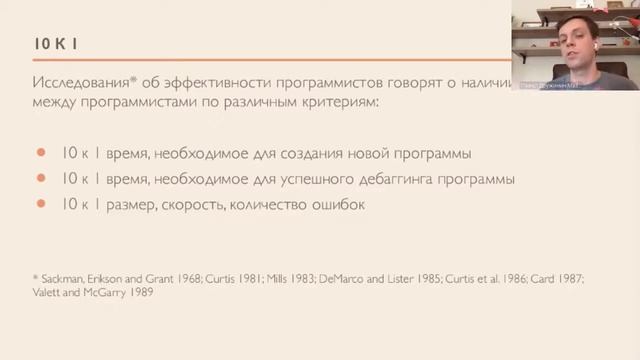 Сменил карьеру директора по маркетингу на программиста смотреть онлайн