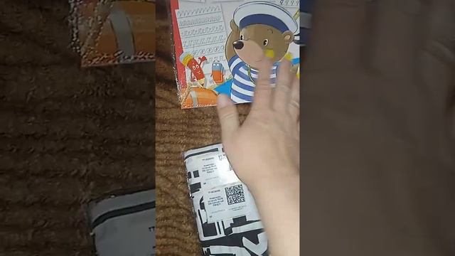 Заказ с Валберис 🛒🛍️Что будем дарить на день учителя?!🌹🌹🌹 смотреть онлайн