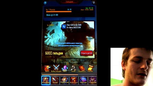 Просто RPG Ez Pz ОБЗОР ИГРЫ — MMObile — онлайн игры, ММО и ММОРПГ