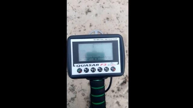 Квазар Ф3. Quasar F3. смотреть онлайн
