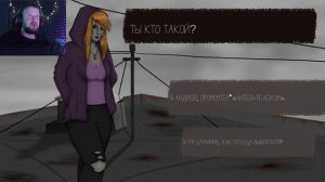 ТАЙНА ДОМА И БЕЗЫСХОДНОСТЬ || ДОМ УРОДОВ #2