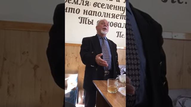 11 ноября 2020 г. смотреть онлайн