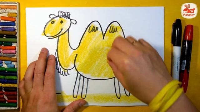 Как нарисовать Верблюда, Урок рисования для детей от 3 лет смотреть онлайн