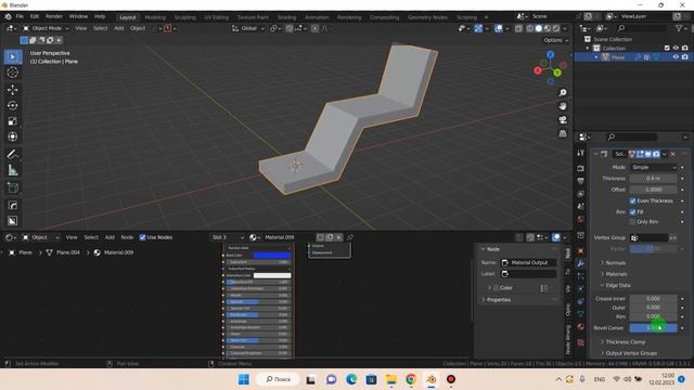 Blender , модификатор Solidify со всеми настройками смотреть онлайн