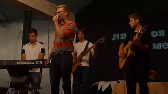 "Мое небо" - "И душа рвется к небесам" смотреть онлайн