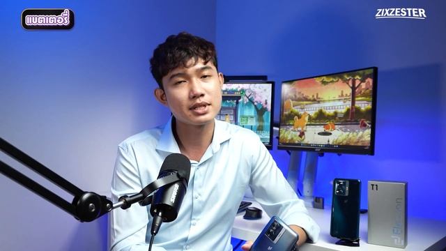 รีวิว Elecson T1 มือถืองบประหยัด แบรนด์น้องใหม่!! CPU แรงสุดในงบนี้!! เล่นเกมลื่นๆ смотреть онлайн