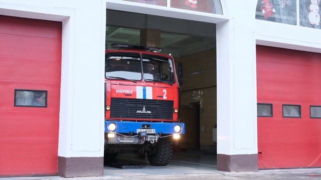 Новогодний флешмоб. Бобруйск смотреть онлайн