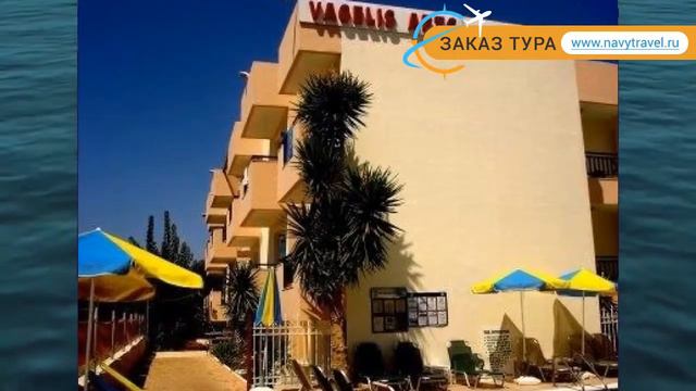 COMFORT VAGELIS STUDIOS & APTS 2* Крит - Ираклион – КОМФОТ ВАГЕЛИС СТУДИОС ЭНД АПЦ 2 Крит - Ираклио смотреть онлайн