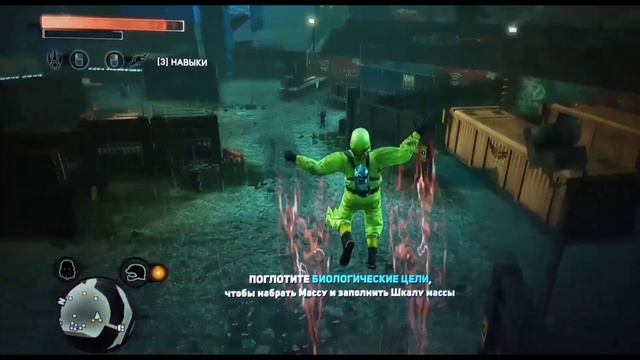PROTOTYPE 2. ВТОРАЯ ФАЗА ОРЕОН, ПРОХОЖДЕНИЕ МИССИИ. смотреть онлайн