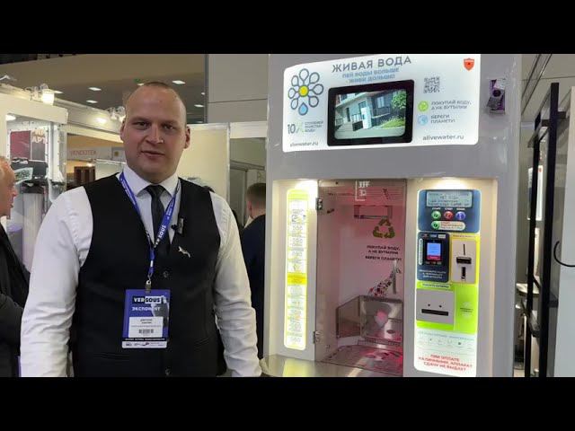 Дмитрий Улитин рассказывает про водоматы смотреть онлайн