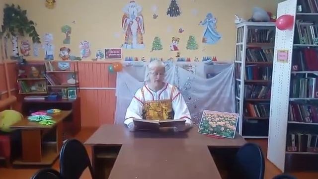 Легенда о купальницах смотреть онлайн