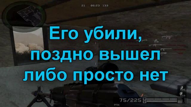 3 причины обломов на мясе смотреть онлайн