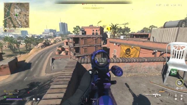 Лучше любой ПП в Warzone 2.0 ? Самый быстрый ТТК в игре после обновления! *META* смотреть онлайн