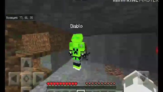 Прохождение Minecraft Diablo и TockiGul смотреть онлайн