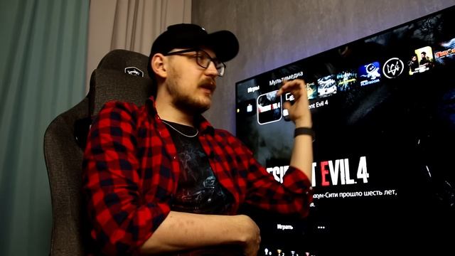 Типичный Ali!