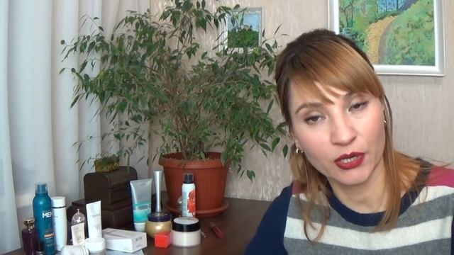 ОБЗОР 16 КАТАЛОГА ORIFLAME