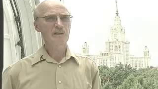 Обозреватель